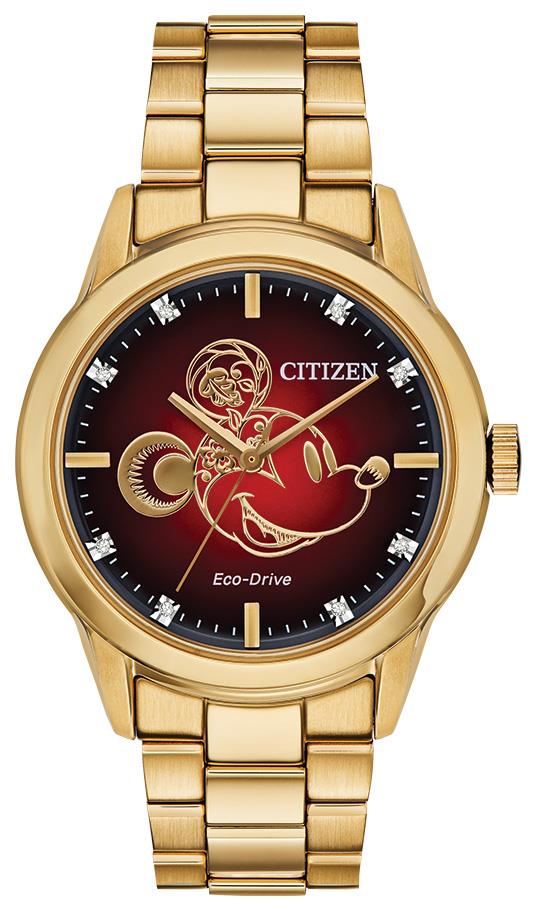 Citizen-FE7082-53W