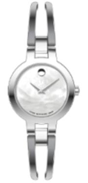 Movado Amorosa Ladies, Stainless Steel Case, White Mother of Pearl Dial, Jewelry Clasp