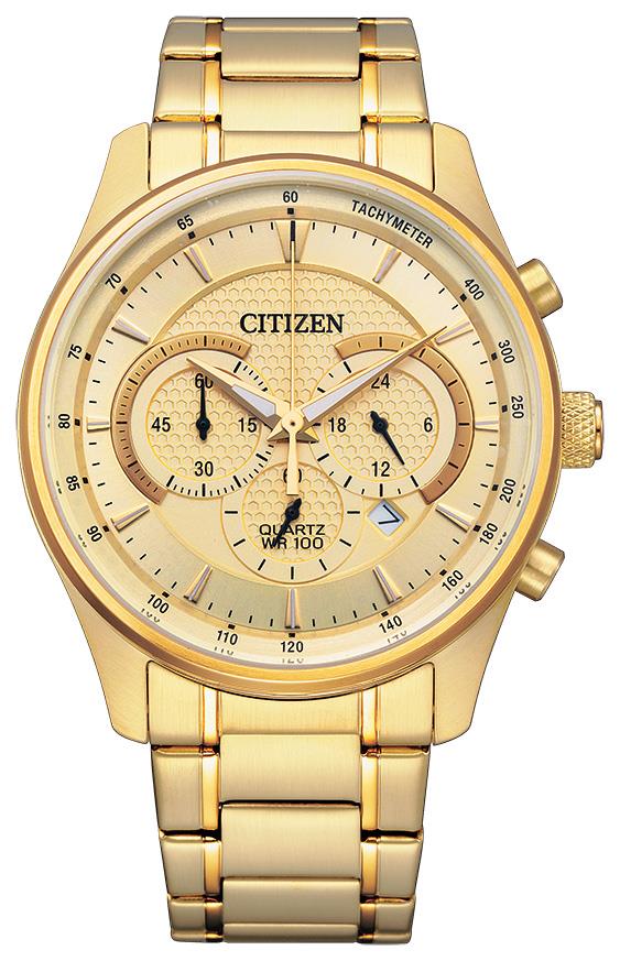 Citizen-AN8192-56P