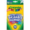 Crayola 10 ct. Ultra-Clean Washable Classic, Fine Line, Color Max Markers.