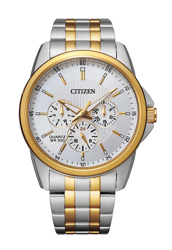 Citizen-AG8344-57B