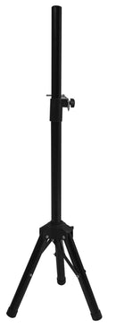 Billboard Iron Adjustable Speaker Stand-1.4" Diameter