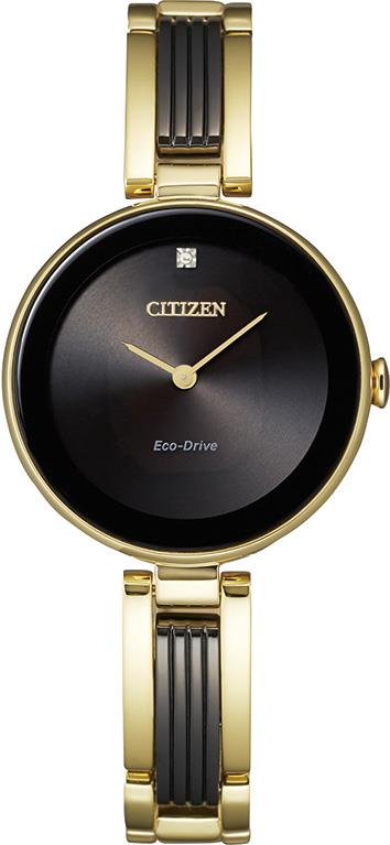 Citizen-EX1539-57E
