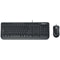 Wired Keyboard / Mouse 600 USB Port (Black)